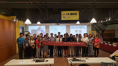 2018ITIW 01 400x225 2018ITIW 01 400x225