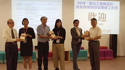 2018ITIW 02 400x225 2018ITIW 02 400x225