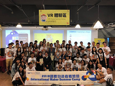 2018summercamp 01 2018summercamp 01