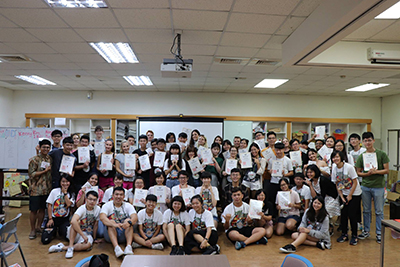 2018summercamp 04 2018summercamp 04