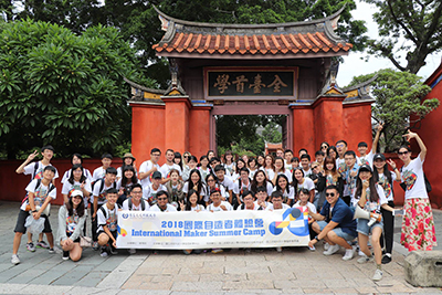 2018summercamp 05 2018summercamp 05