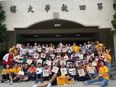 2019summerCamp 03 400x300 2019summerCamp 03 400x300