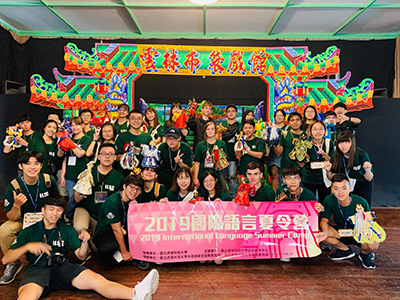 2019summerCamp 01 400x300 2019summerCamp 01 400x300