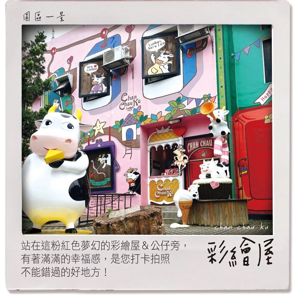 11205bakery 11205bakery