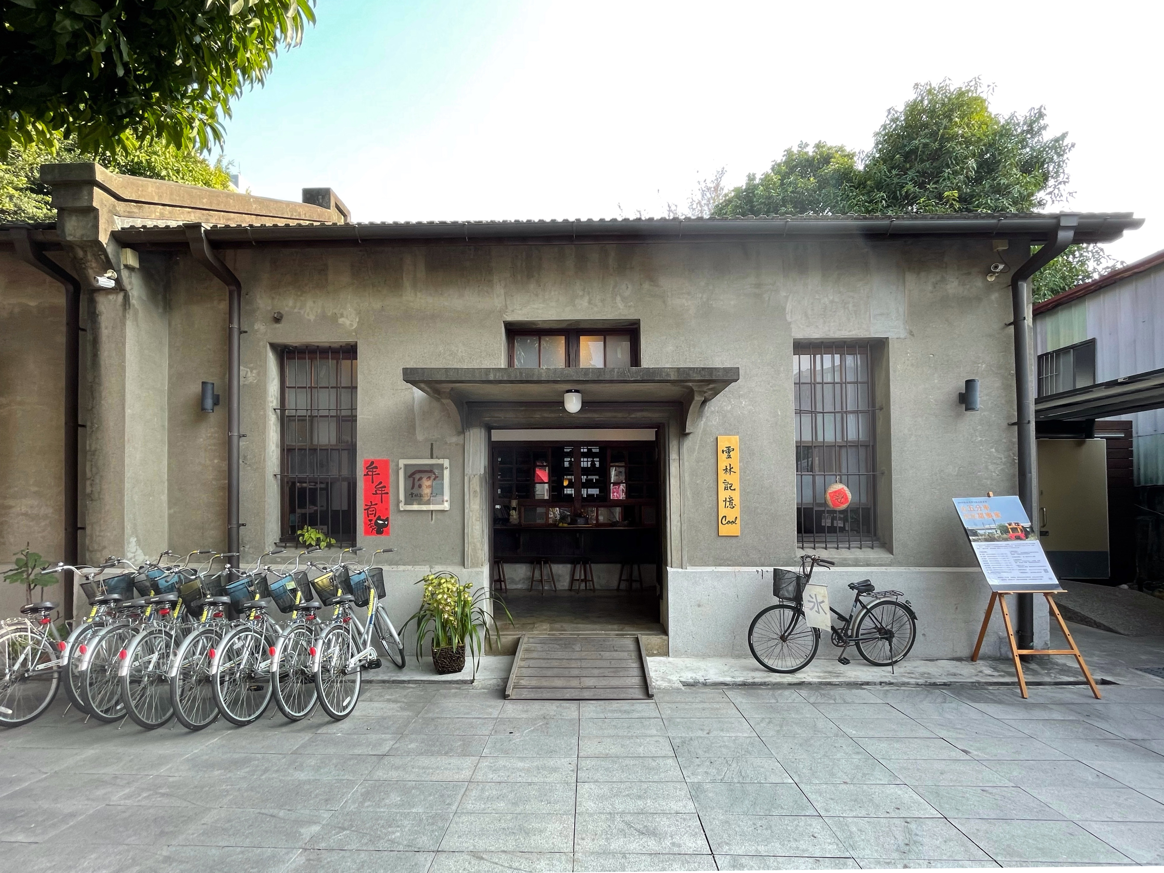 這是一張圖片 這是一張圖片