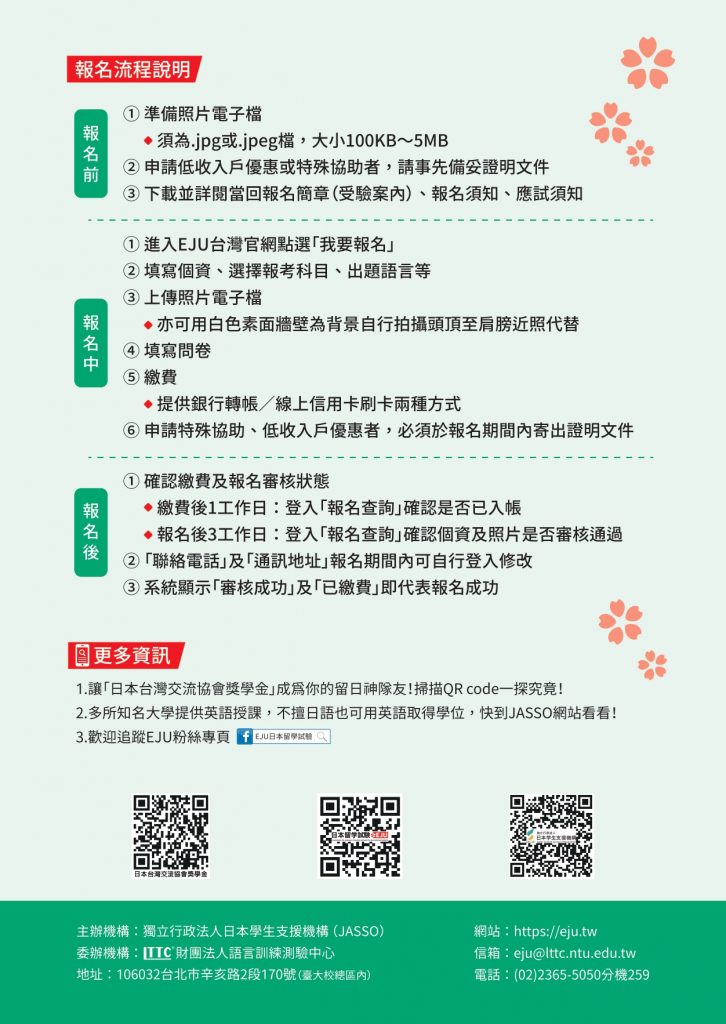 這是一張圖片 這是一張圖片