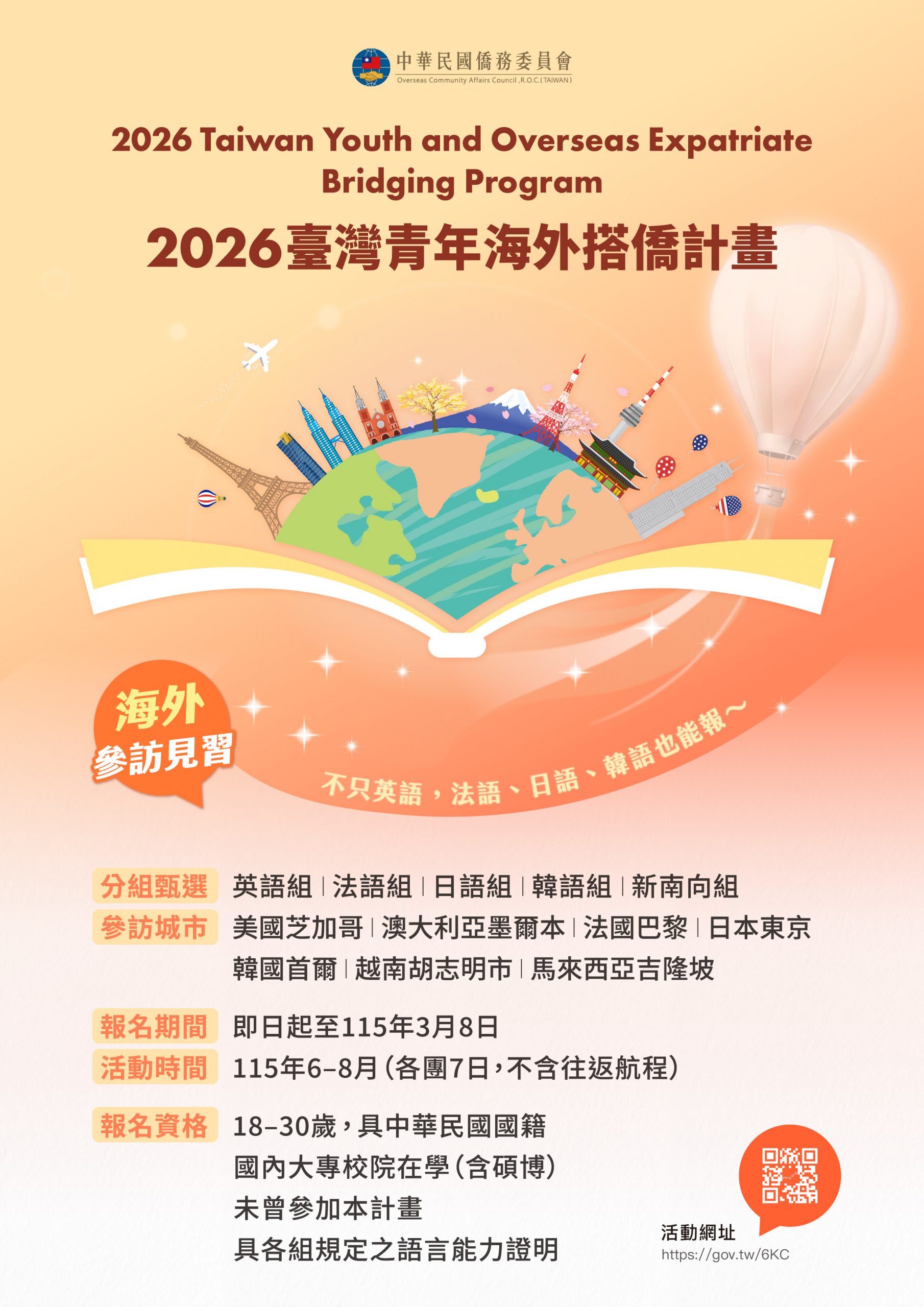 這是一張圖片 這是一張圖片