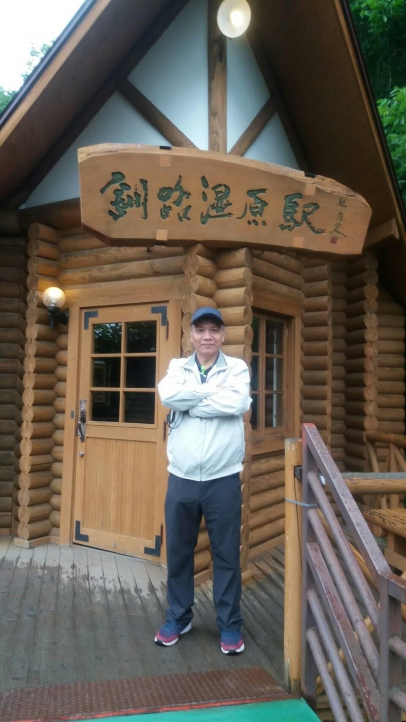 Yih-Chuan Lin 林易泉